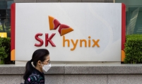 SK hynix delays decision on W4tr plant expansion