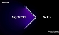 Samsung to debut new foldable phones on Aug. 10