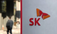 SK Inc. to provide interim dividend for 5th consecutive year