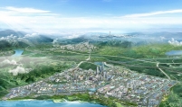 Valeo to invest W73b in Daegu