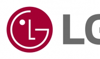 LG Chem looks to begin final stage of clinical trials for gout drug