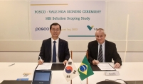 Posco, Brazil’s Vale seek to produce hot briquette iron