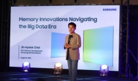 Samsung rolls out futuristic memory, storage tech tailored to big data