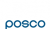 Posco Group sets up advisory committee for AI tech