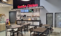 S. Korean Goobne Chicken opens 1st US branch