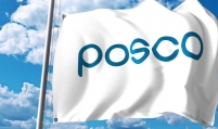 Posco International to absorb Posco Energy