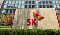 SK invests $250m in Bill Gates’ TerraPower