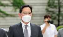 Full-fledged succession looms after pardon for Samsung’s Lee Jae-yong