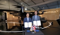 Hanwha Aerospace bags $165m order from UK’s Vertical