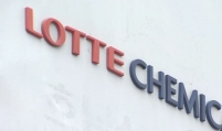 Lotte Chemical becomes sole bidder for Iljin Materials