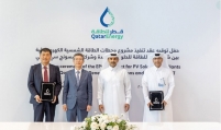 Samsung C&T wins W800b solar power plant project in Qatar