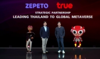 Naver aims to expand metaverse presence in Thailand