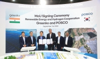 Posco, India’s Greenko to work together on hydrogen business