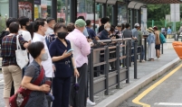 Seoul city pushes for cab fare raise