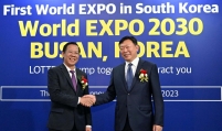 Lotte Group to build eco smart city, logistics center in Vietnam