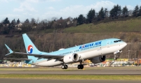 Korean Air in talks with Asian airlines to share US route