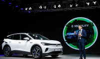 VW Korea launches its first electric SUV