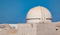 Kepco’s Barakah nuclear power plant begins operation in UAE