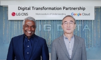 LG CNS becomes first S. Korean DX partner for Google Cloud