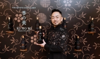 [Herald Interview] Kyoto-inspired Kinobi gin aims to elevate at-home bar experience