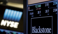 Samsung insurers to invest $650m in Blackstone alternatives portfolio