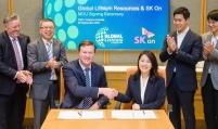 SK On, Global Lithium join forces for battery material supply