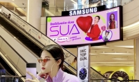 S. Korean virtual human to advertise at Thai landmarks