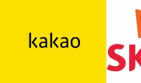 Kakao, SK C&C begin quiet dispute over data center shutdown