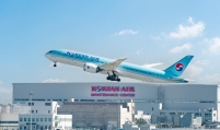 Korean Air named world's 9th best air carrier by Skytrax