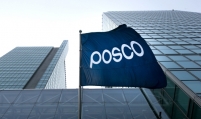 Posco Holdings’ Q3 operating profit plunges 71% over typhoon damage, dropped steel price