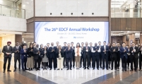 Eximbank kicks off annual development cooperation workshop