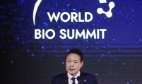 Seoul holds 1st World Bio Summit with WHO