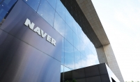 Naver says it's 1st internet firm to join both EV100, RE100