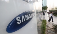 Samsung's operating profit falls 30% amid bleak outlook