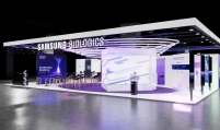 Samsung Biologics looks to woo global customers at CPhI Worldwide