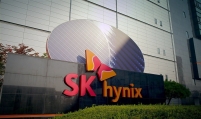 SK hynix says Arm stake acquisition 'not underway'