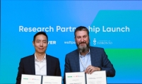 Naver to inject W5.2b for joint research on AI-based content with Univ. of Toronto