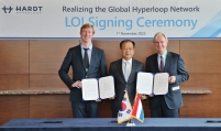 Posco Int'l signs partnership with Dutch hyperloop firm Hardt