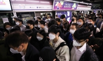 Congestion levels of rush hour subways similar to that of Itaewon tragedy: data