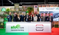 Daesang to launch JV in Poland for kimchi production