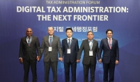 Digital capability guarantees stable tax revenue: NTS chief