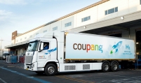 Coupang turns profitable 8 years after launch of Rocket Delivery