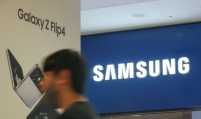 Samsung tops global brand ranking, outpacing Google, YouTube