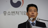 S. Korean startups post record sales, buoyed by pandemic demands