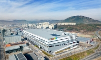 US ambassador visits Coupang fulfillment center in Daegu