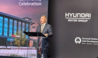 Hyundai Motor and SK On to invest $4b for EV battery plant in Georgia