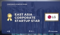 LG Electronics chosen as Corporate Startup Stars in CSS Award