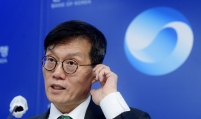 Monetary policy will keep focus on combating inflation in 2023: BOK