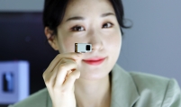 LG Innotek to unveil most advanced optical zoom module for smartphones