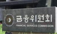 Fintech firms to set up disaster response centers